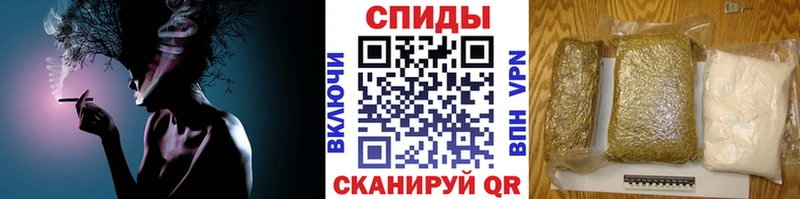 БУТИРАТ оксибутират  хочу   Родники 
