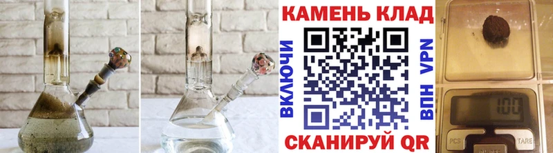 kraken маркетплейс  Родники  Гашиш хэш 