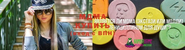 кокс Михайловск