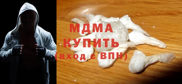 синтетический гашиш Михайлов