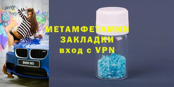 кокаин перу Наволоки