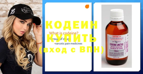 кокс Михайловск