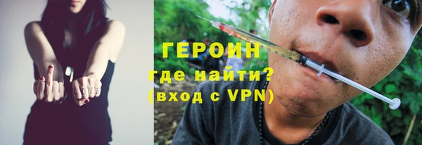 кокс Михайловск