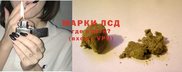 прущая мука Михайловка