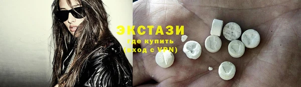 индика Навашино