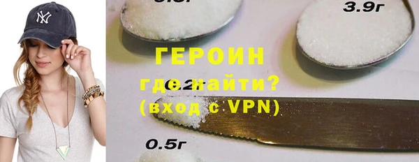 амф Надым