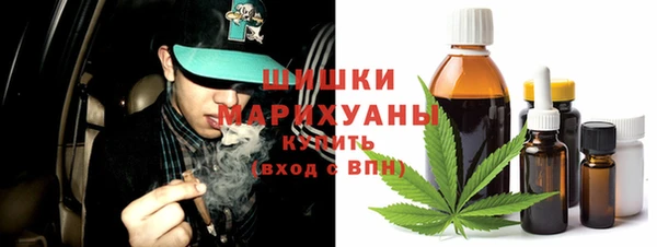 синтетический гашиш Михайлов
