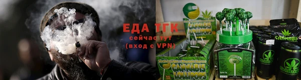 амф Надым