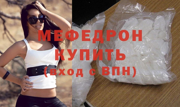 синтетический гашиш Михайлов