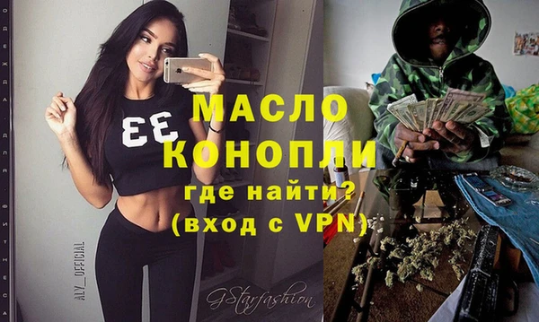 кокаин перу Наволоки