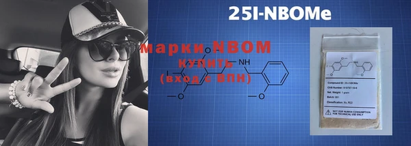 кокаин перу Наволоки