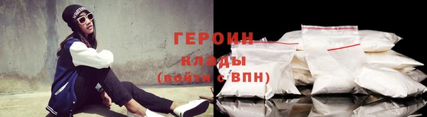 прущая мука Михайловка