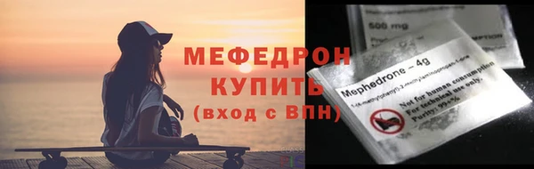 прущая мука Михайловка