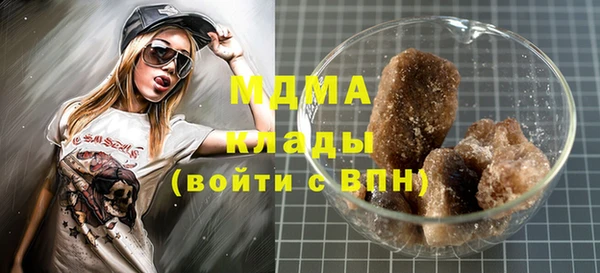 синтетический гашиш Михайлов