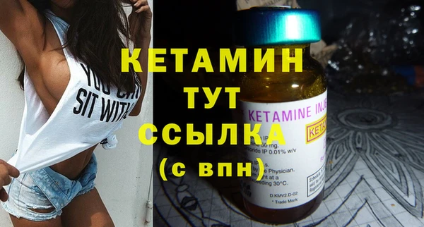 дживик Мегион