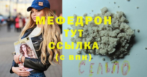 кокс Михайловск