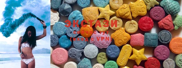 индика Навашино