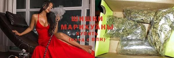 прущая мука Михайловка