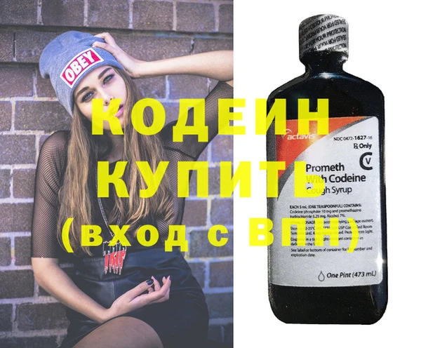 кокс Михайловск