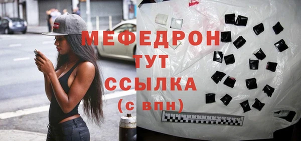 кокаин перу Наволоки