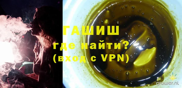 кокаин перу Наволоки