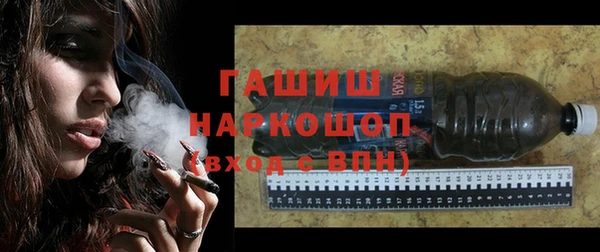 амф Надым
