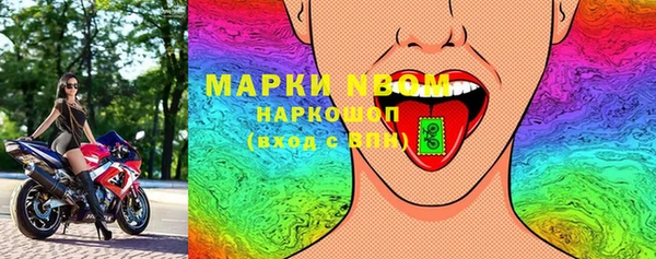 прущая мука Михайловка