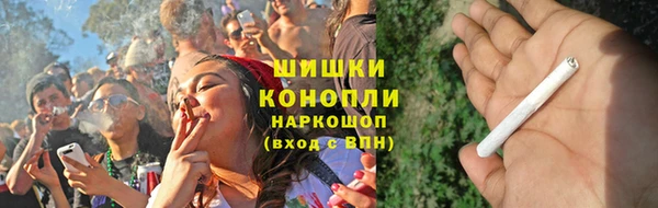 прущая мука Михайловка