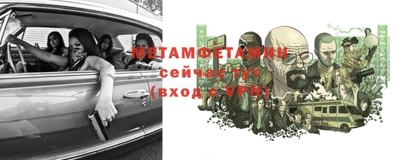 индика Навашино