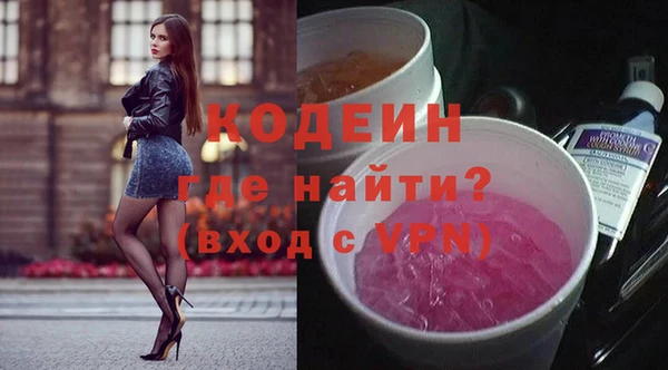 прущая мука Михайловка