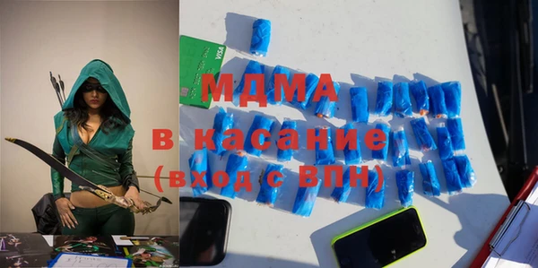 кокс Михайловск