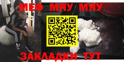эйфоретик Ирбит