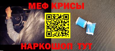 каннабис Ипатово