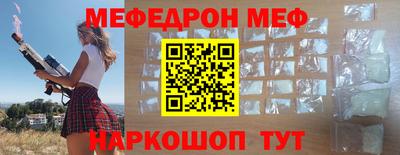 каннабис Ипатово