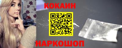 каннабис Ипатово