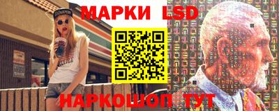 эйфоретик Ирбит
