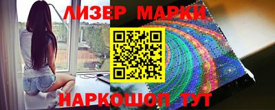эйфоретик Ирбит