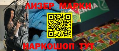 эйфоретик Ирбит