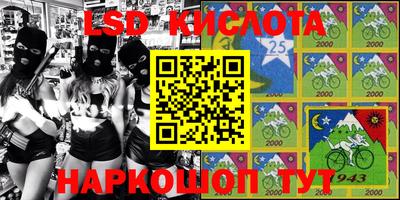 каннабис Ипатово