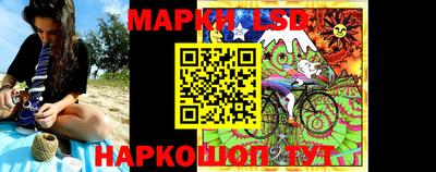 каннабис Ипатово