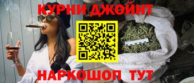 стаф Изобильный