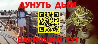 эйфоретик Ирбит