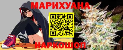 эйфоретик Ирбит