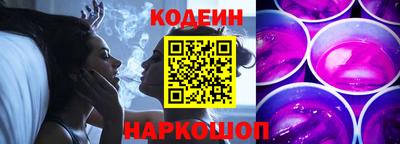 эйфоретик Ирбит