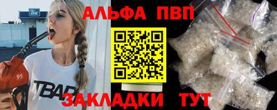 эйфоретик Ирбит