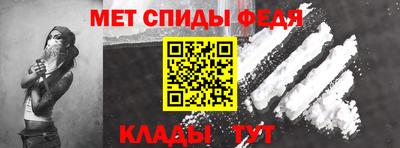 каннабис Ипатово