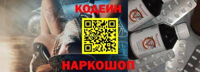 каннабис Ипатово