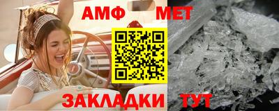 стаф Изобильный