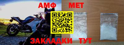 каннабис Ипатово