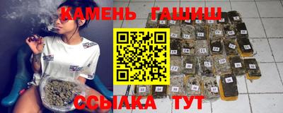 стаф Изобильный